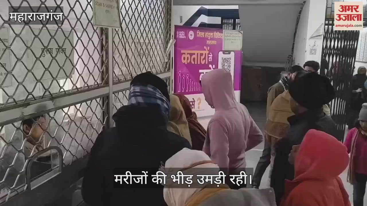 People suffering from cold and cough