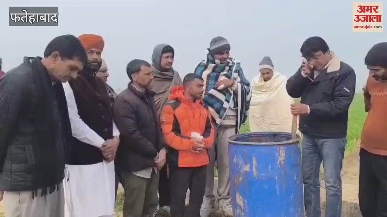 Farmers in Tohana, Fatehabad were made aware of natural farming practices.