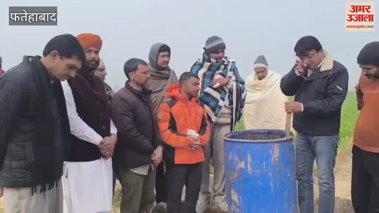 Farmers in Tohana, Fatehabad were made aware of natural farming practices.