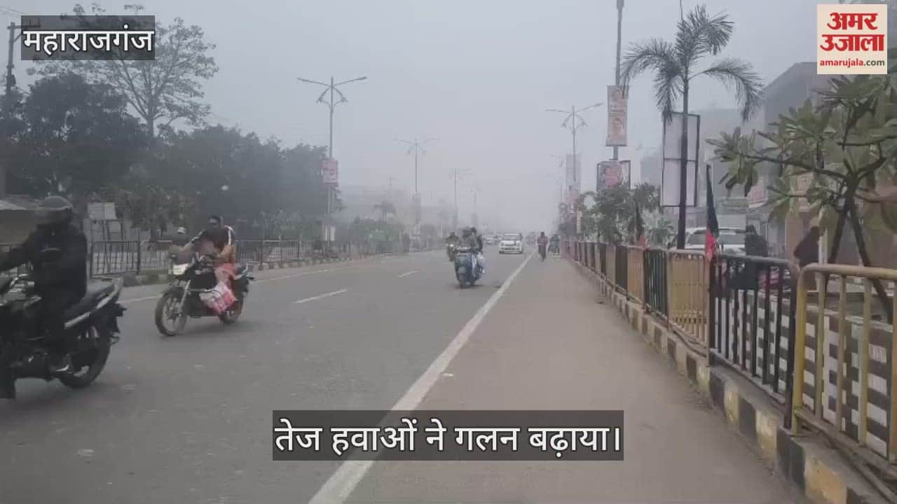 Strong winds increased the melting, fog covered the roads