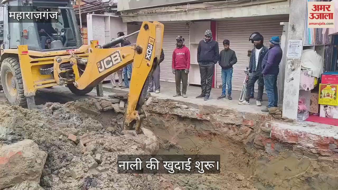 Excavation work started on the other side for road widening.