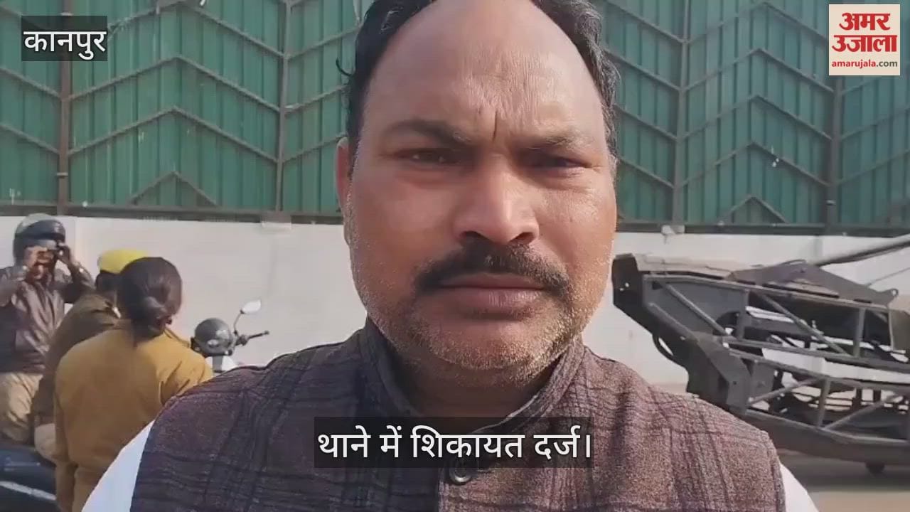 कानपुर में डिप्टी सीएम के स्वागत में खेल, चोरों ने भाजपा नेता का मोबाइल किया पार
