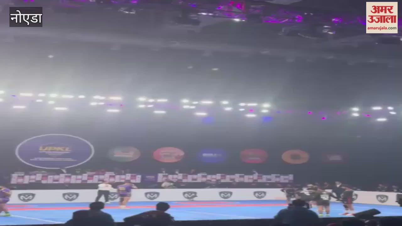 Four teams will compete fiercely for the trophy in the Uttar Pradesh Kabaddi League