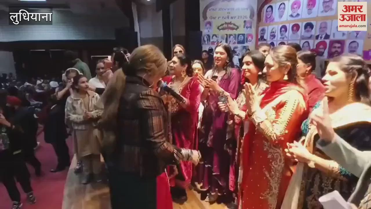 30th Dhiyan Di Lohri was organized in Ludhiana by Malwa Sabhyacharak Manch Punjab.
