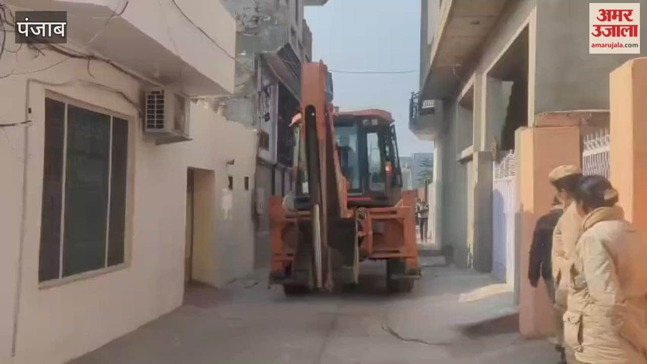 The bulldozer was used to demolish the house of a drug trafficking suspect in Pathankot.
