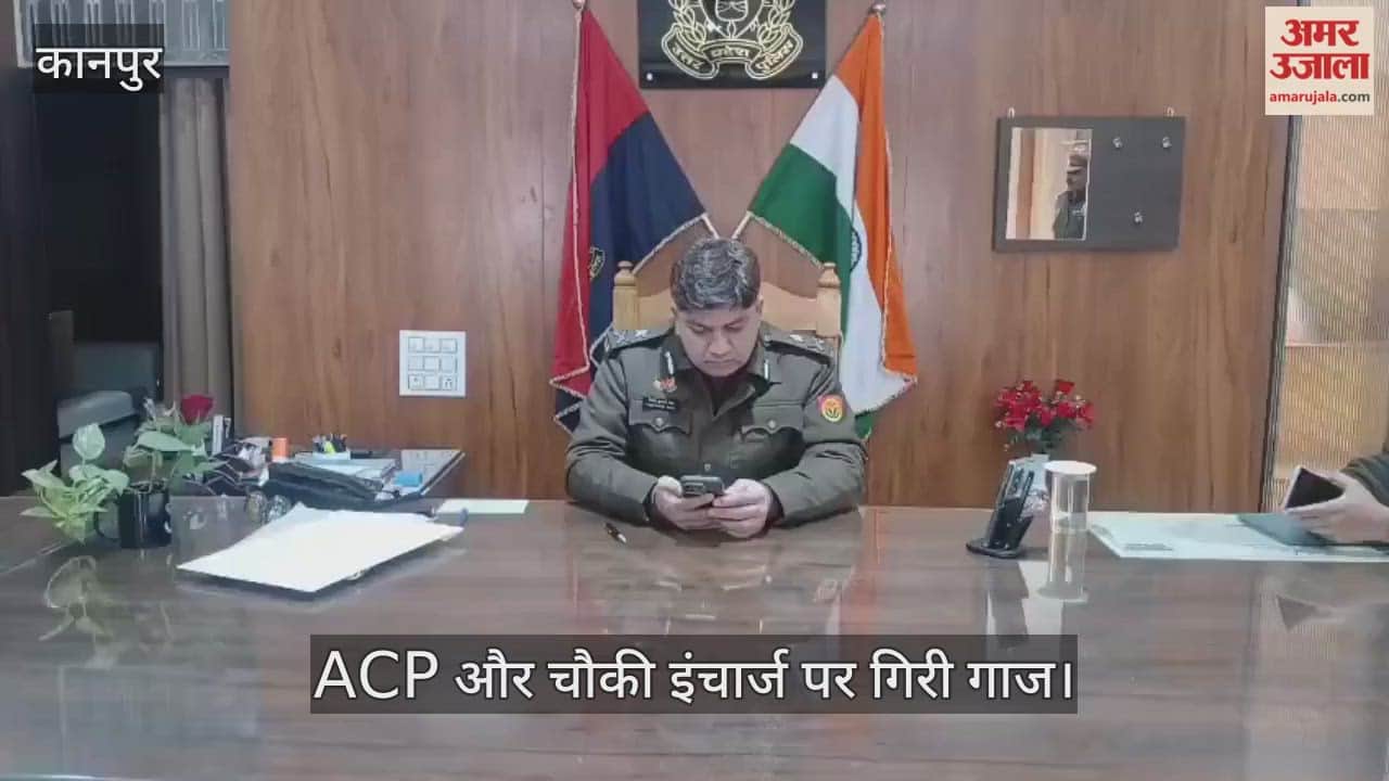 कानपुर गैंगरेप मामले में अमित मौर्य पर 50 हजार का इनाम