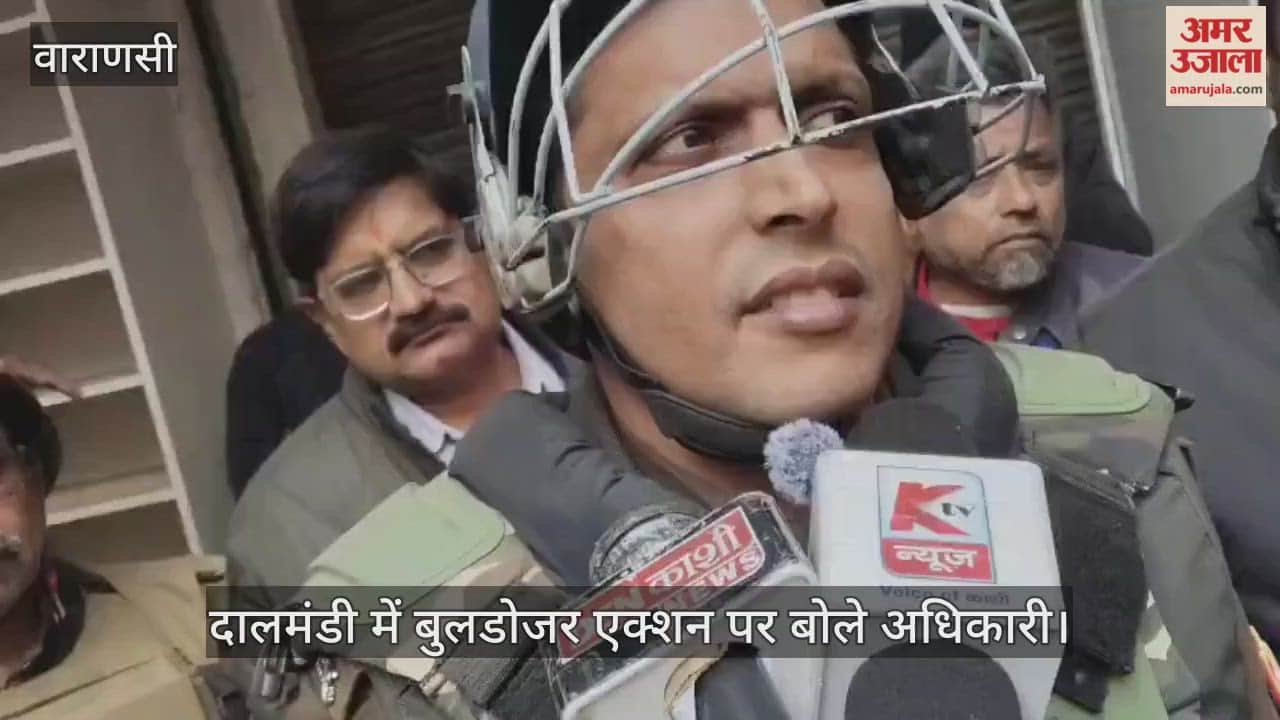 Houses demolished for widening of Dalmandi