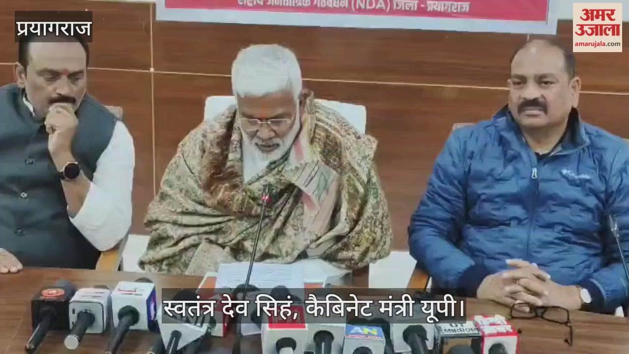 Payments will be made within seven days under the G-Ram-G scheme, Cabinet Minister Swatantra Dev said