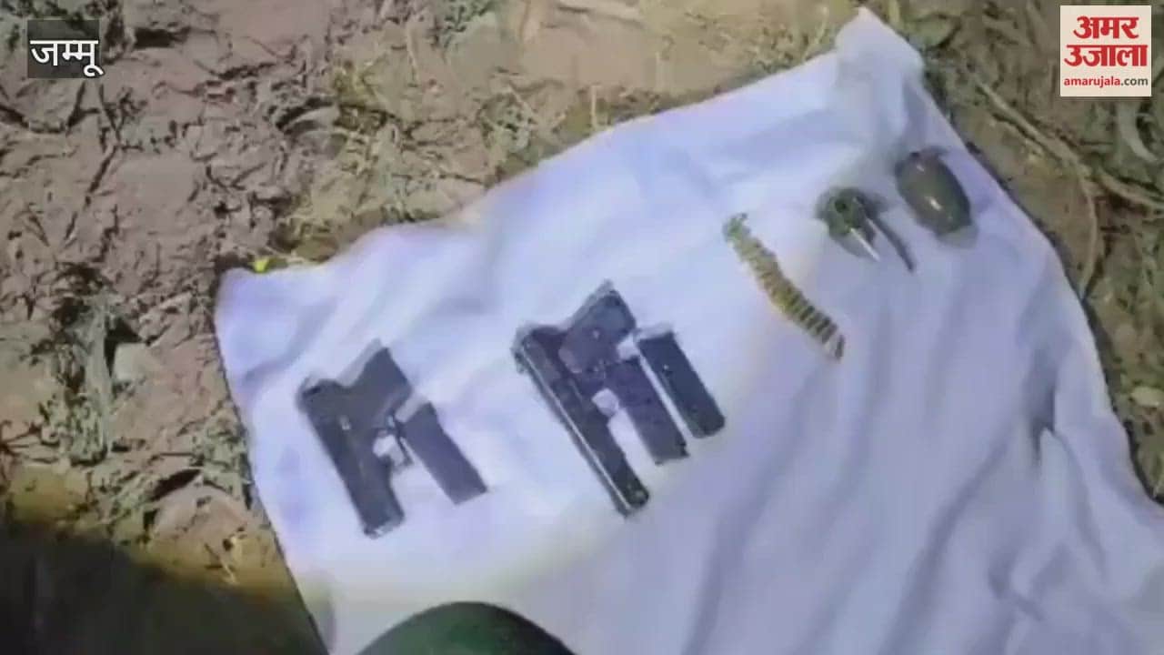 A plot to drop weapons using a drone in Palura village was foiled; search operation continues.