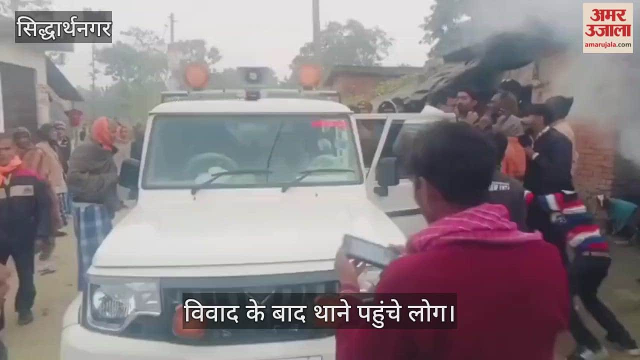 There was a clash between the Tehsildar and the Public Service Center.