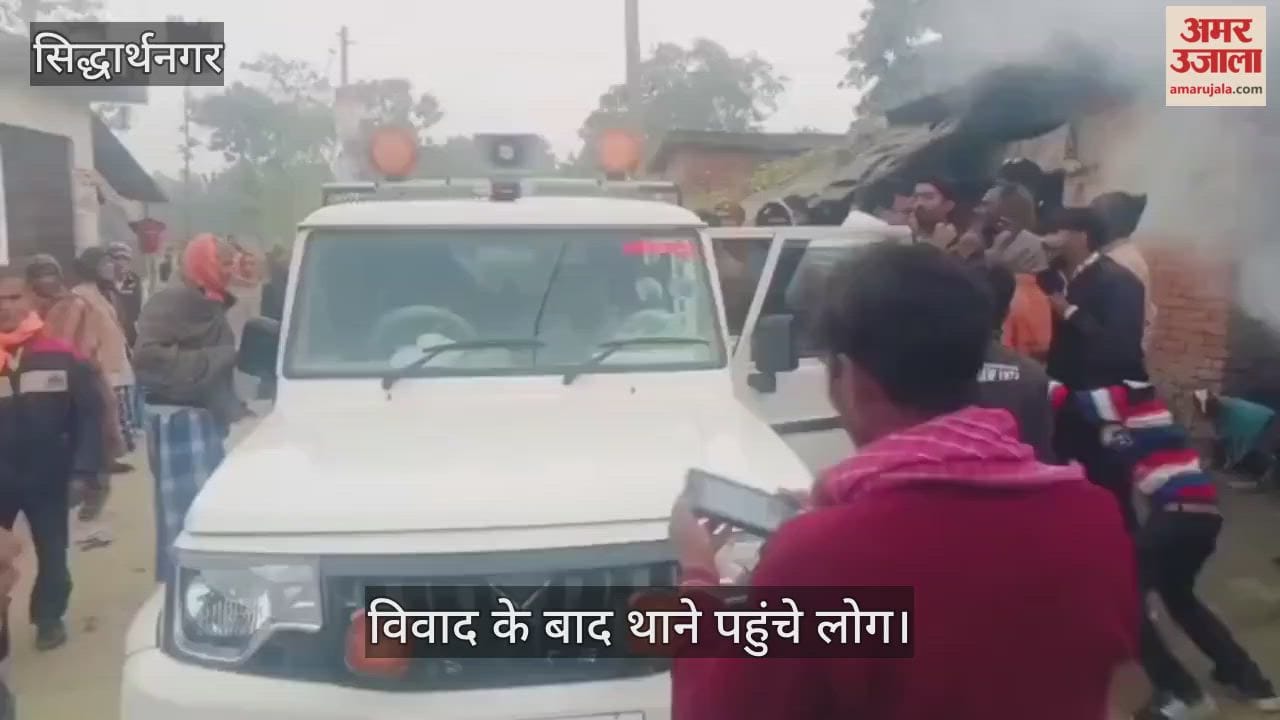 There was a clash between the Tehsildar and the Public Service Center.