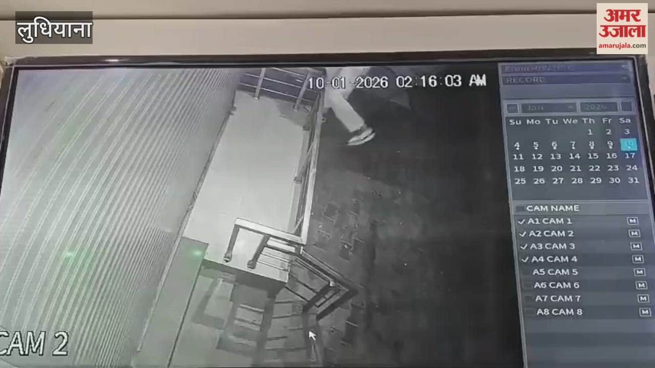 Migrant family robbed in Jagraon.