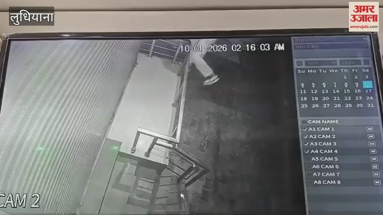 Migrant family robbed in Jagraon.