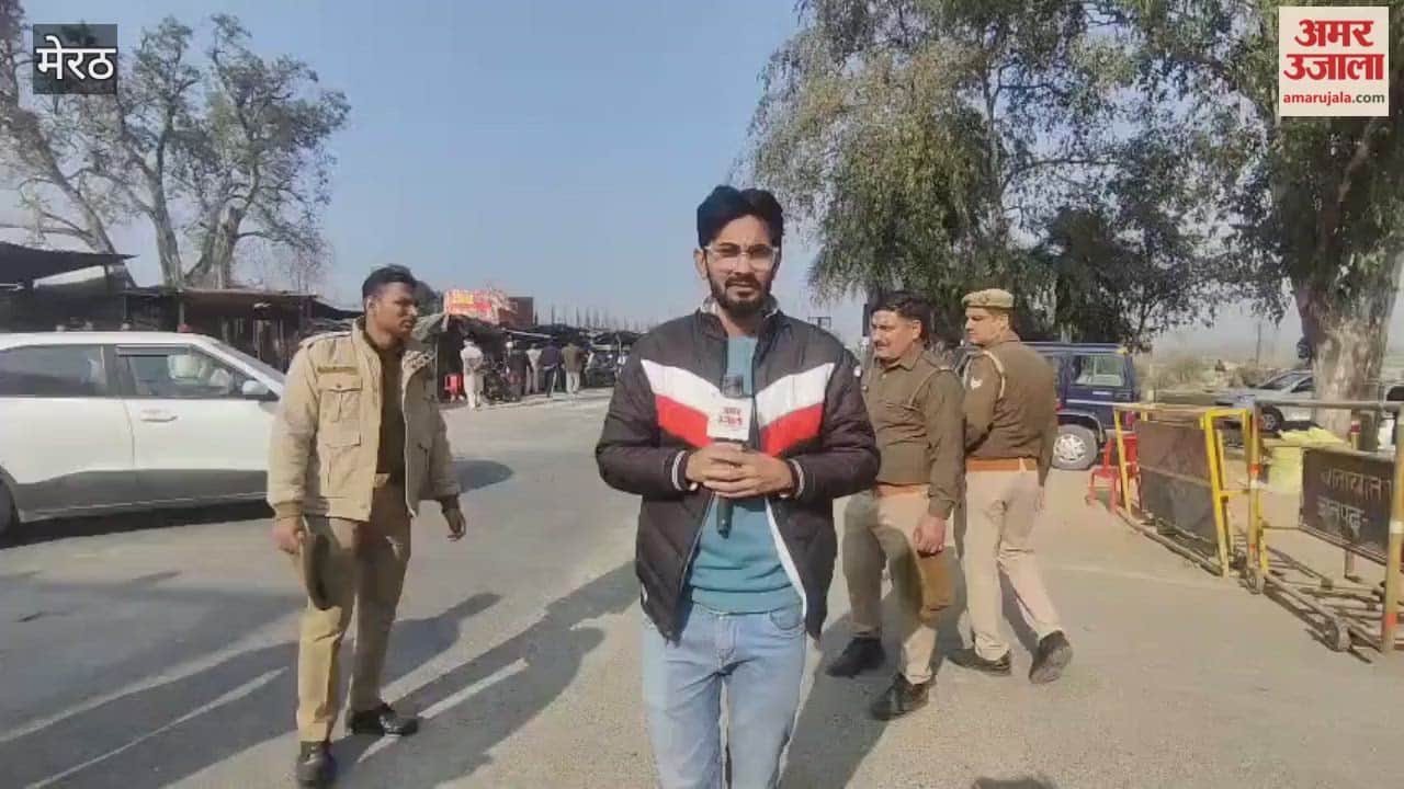 Meerut: Security tightened in Kapsad, AIMIM leaders stopped at Salawa Chowk