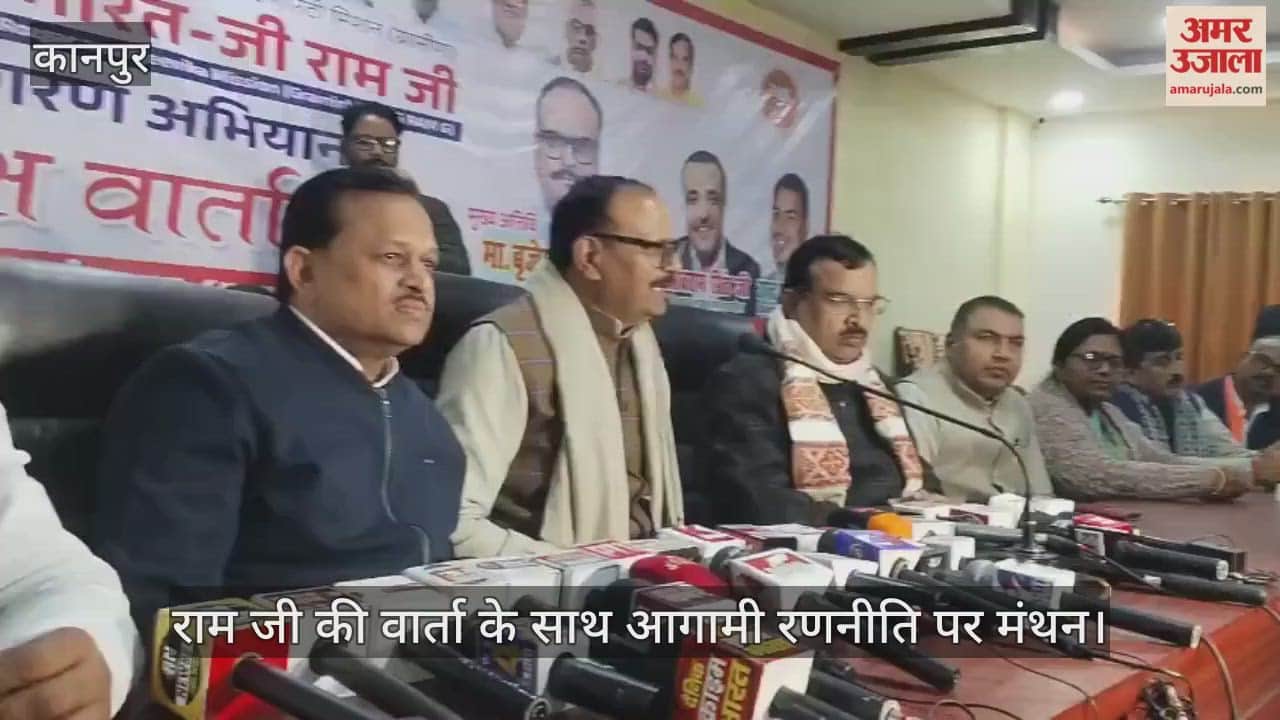 कानपुर: केशव नगर भाजपा कार्यालय पहुंचे डिप्टी सीएम ब्रजेश पाठक