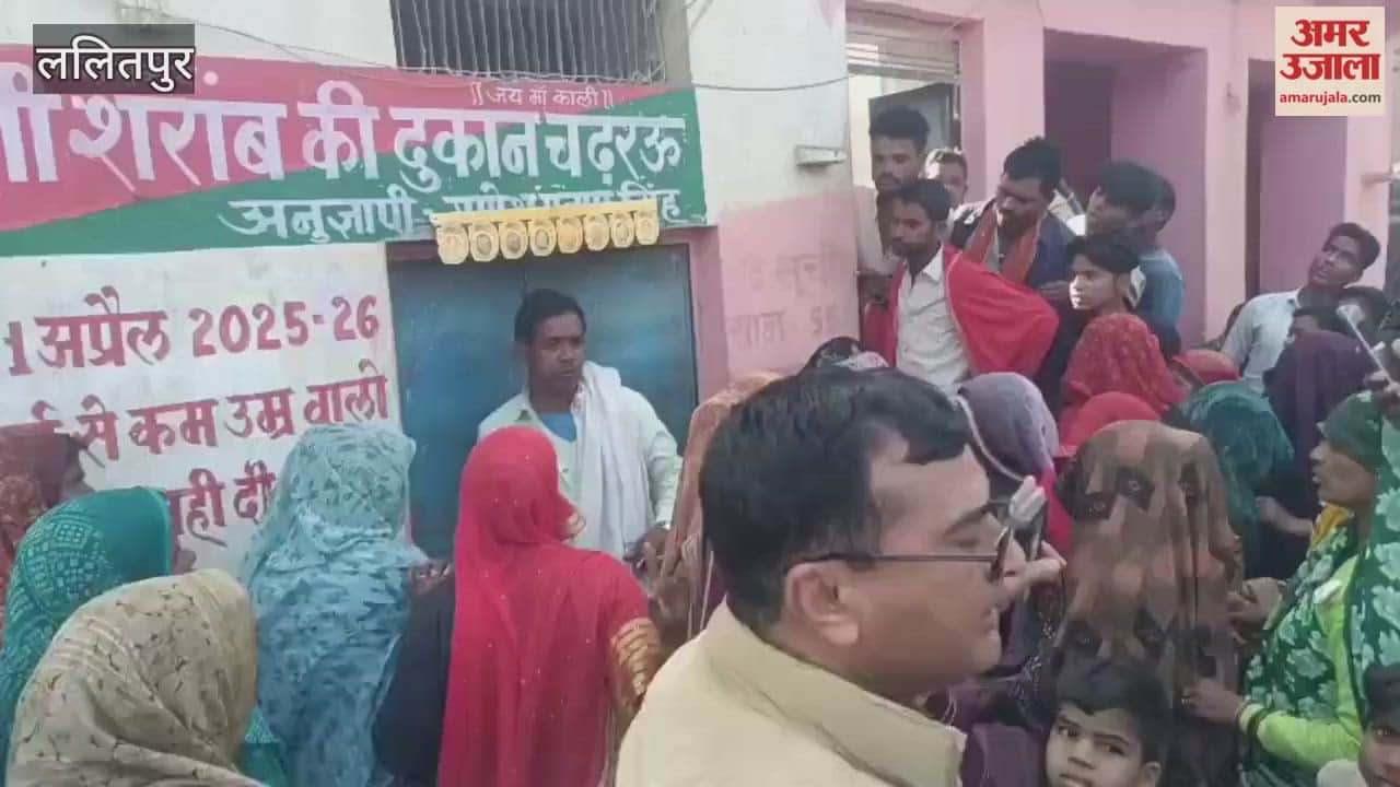Women in this Lalitpur village are furious over the liquor ban and stage a protest by gheraoing a liquor shop.
