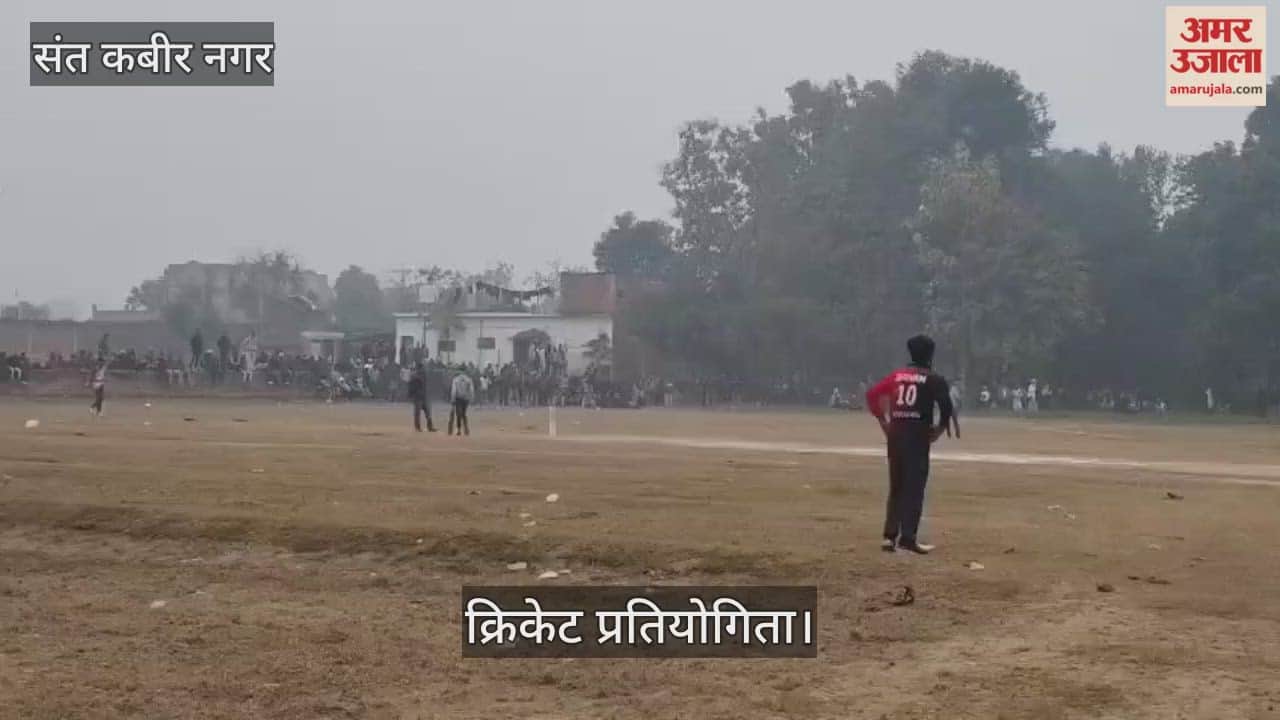 Mehdupar won the final match by defeating Maduapur team by 6 wickets.