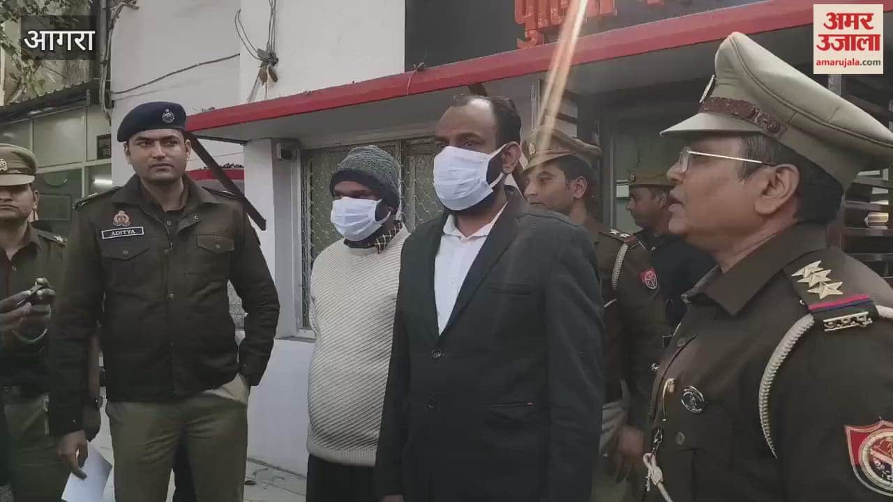 Two accused involved in defrauding people in name of cryptocurrency investment have been arrested