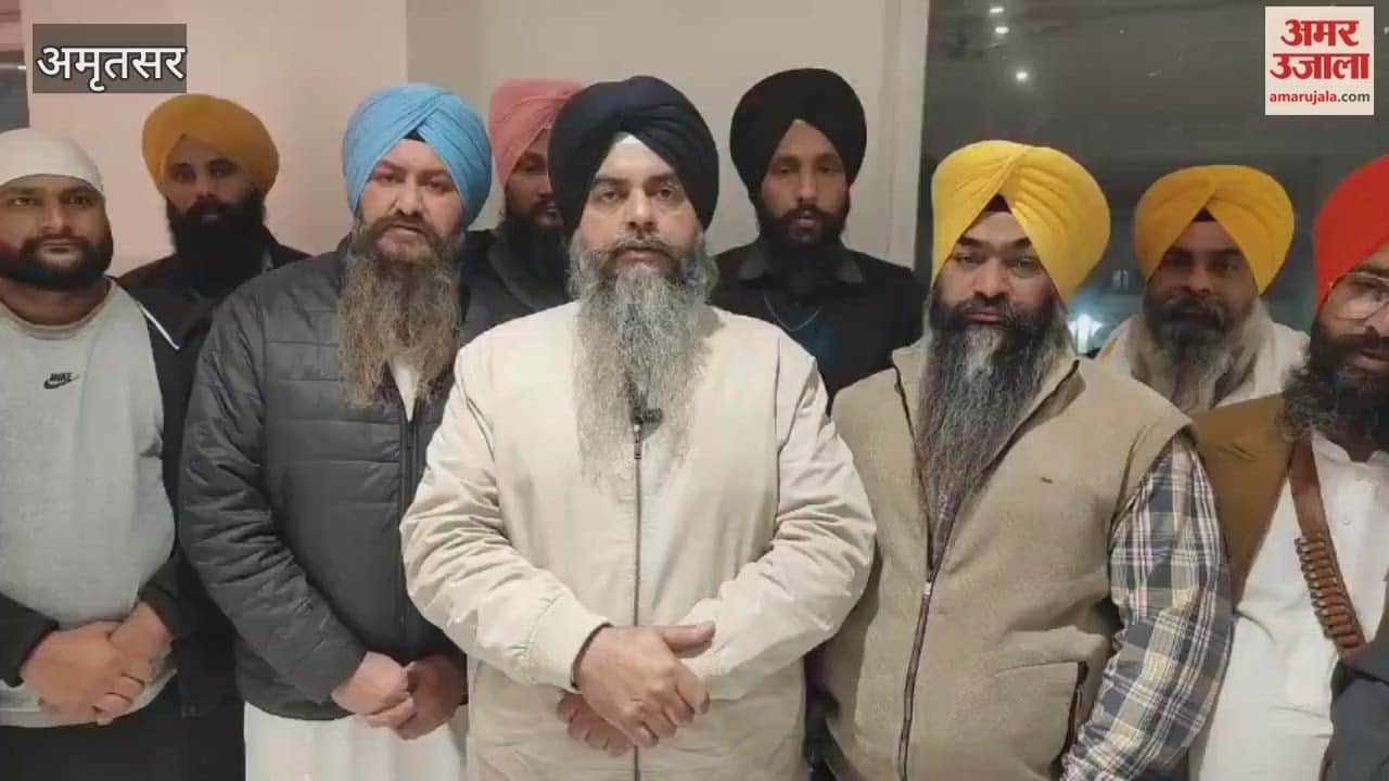 SGPC officials held a meeting with various organizations regarding the birth anniversary of Baba Deep Singh Ji.