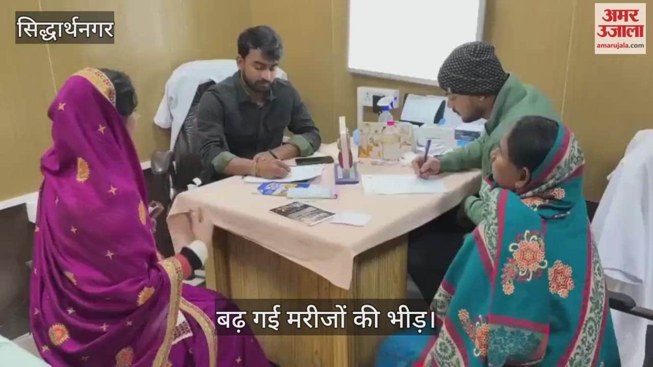 Large number of patients in medical college