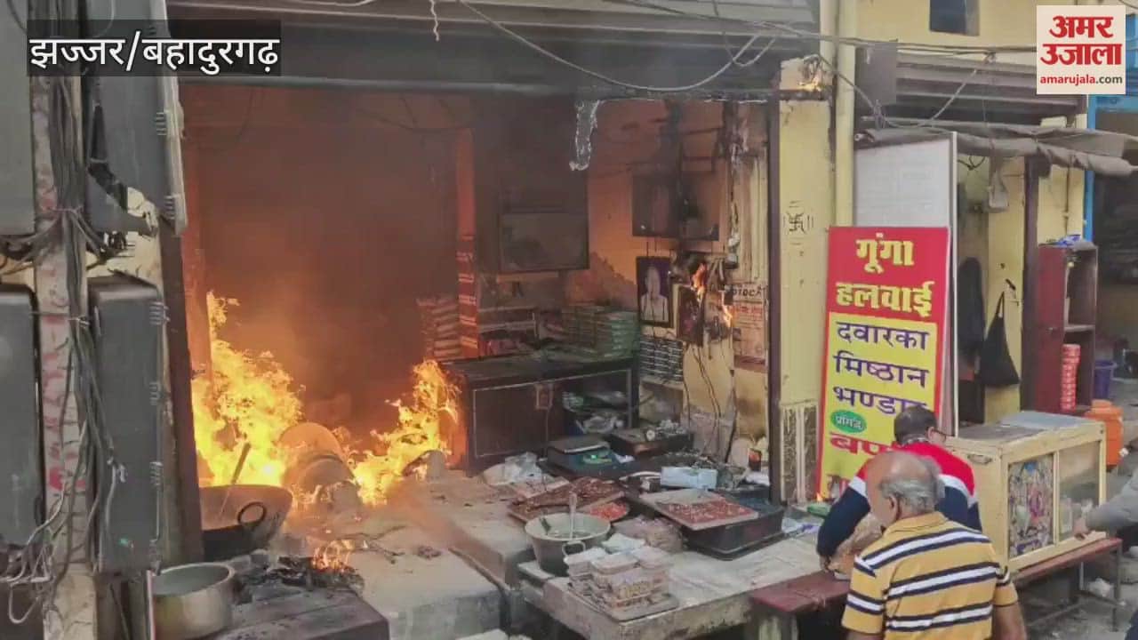 Cylinder caught fire in a sweet shop
