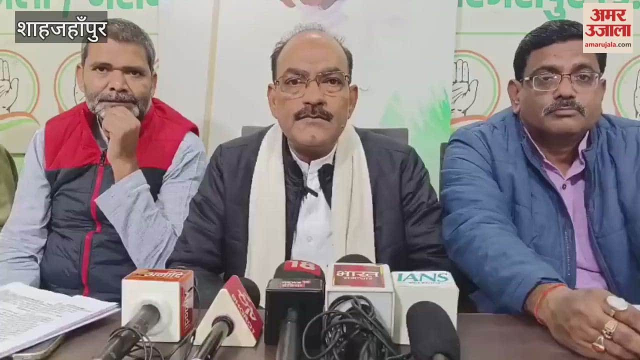 Congress district president raised questions about the SIR in Shahjahanpur