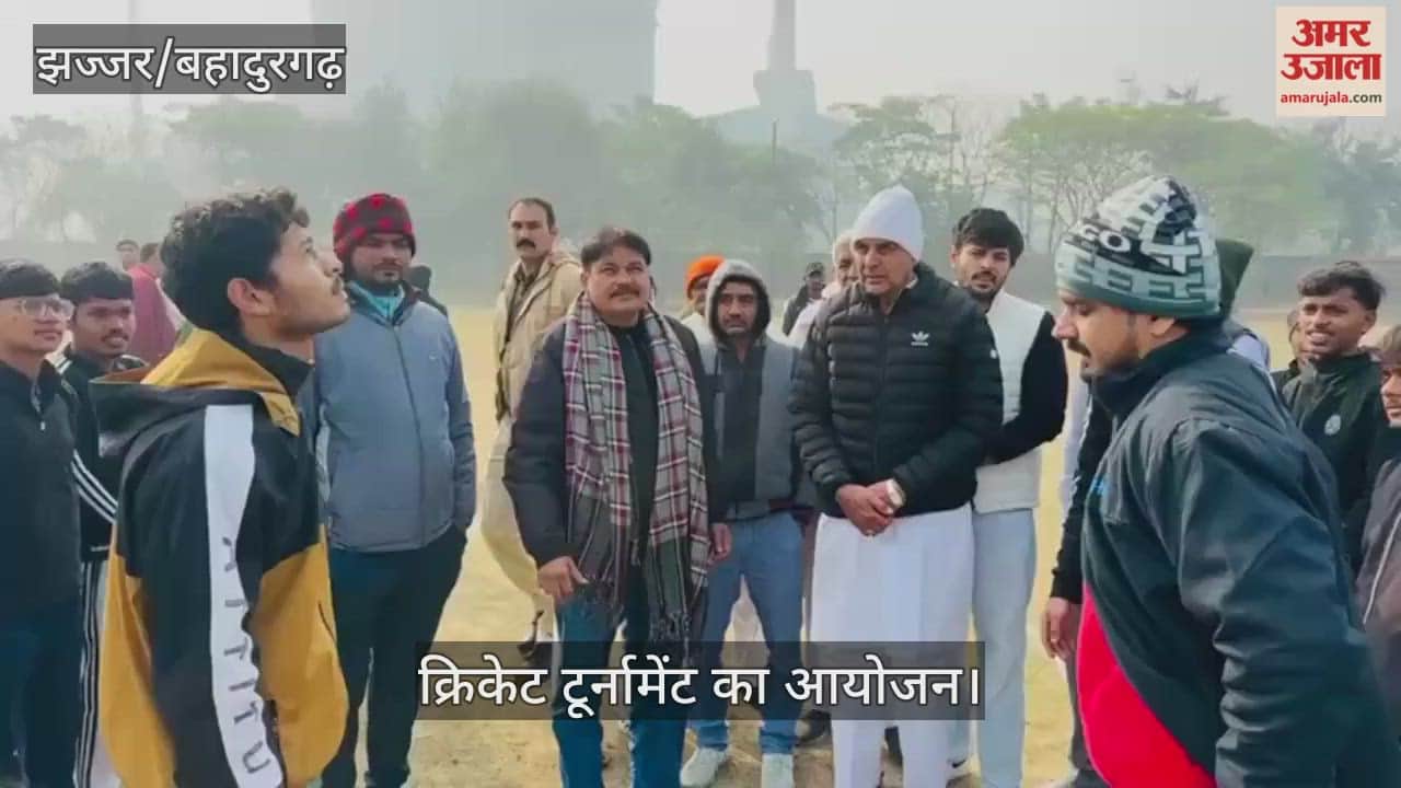 Cricket tournament organized