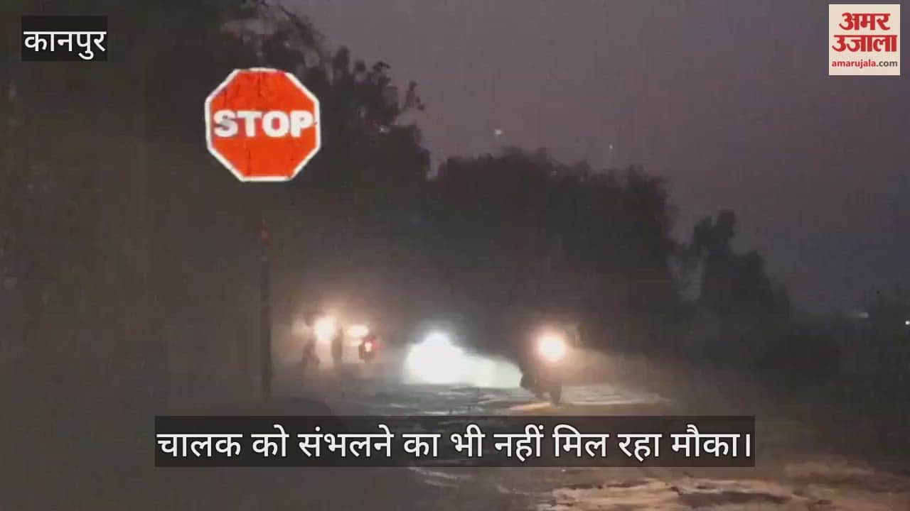 कानपुर: साढ़ डिफेंस कॉरिडोर मार्ग पर फोरलेन निर्माण में भारी लापरवाही