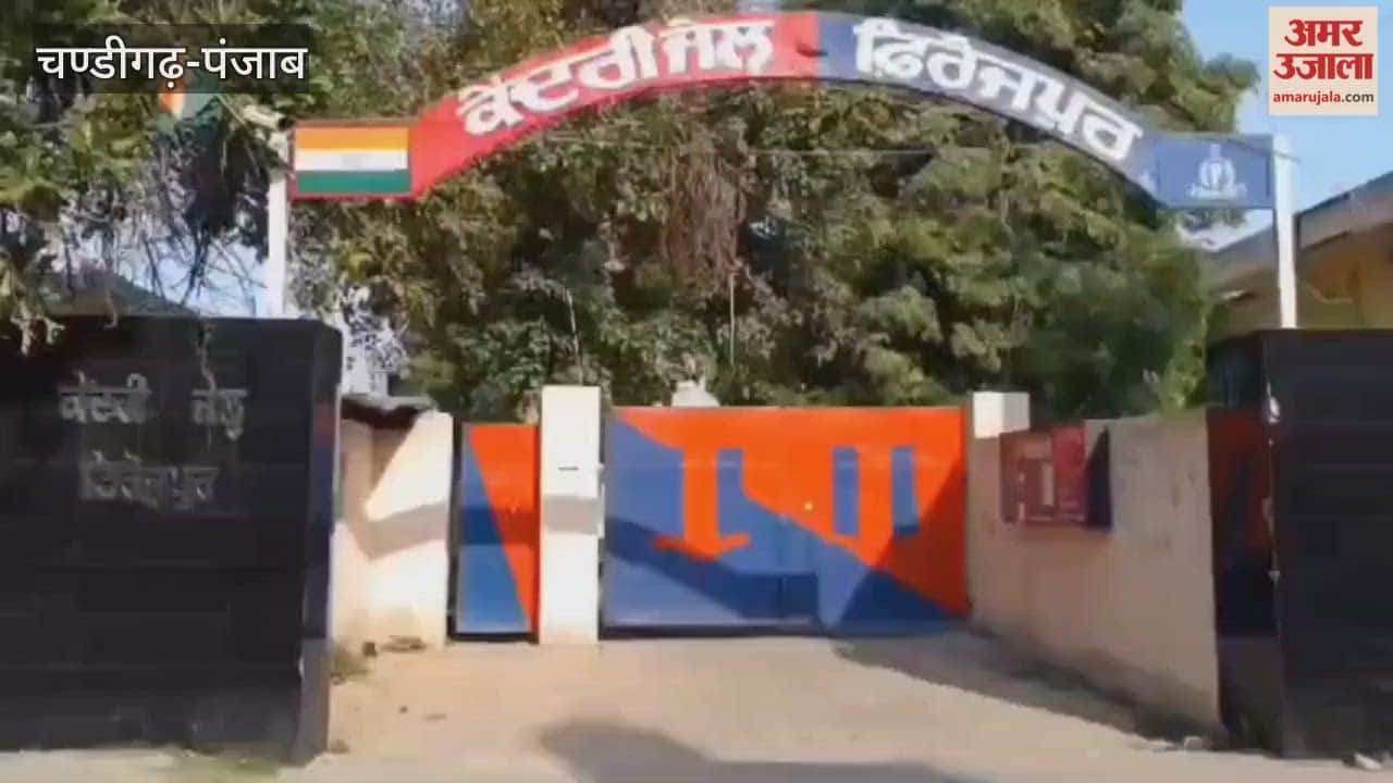 Seventeen mobile phones were recovered from 16 inmates in Ferozepur jail.