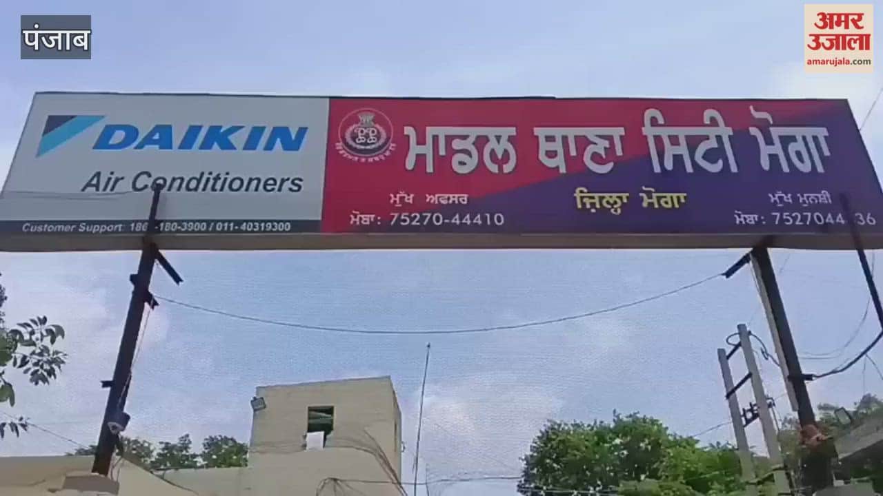 Moga police arrested two snatching suspects along with a motorcycle.