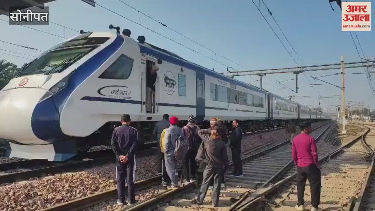 Accident averted in Vande Bharat Express