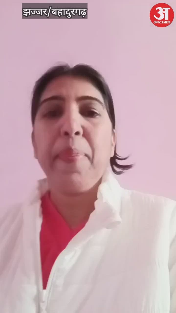 झज्जर: नर्सिंग ऑफिसर ने ग्रुप बी में शामिल करने की उठाई मांग