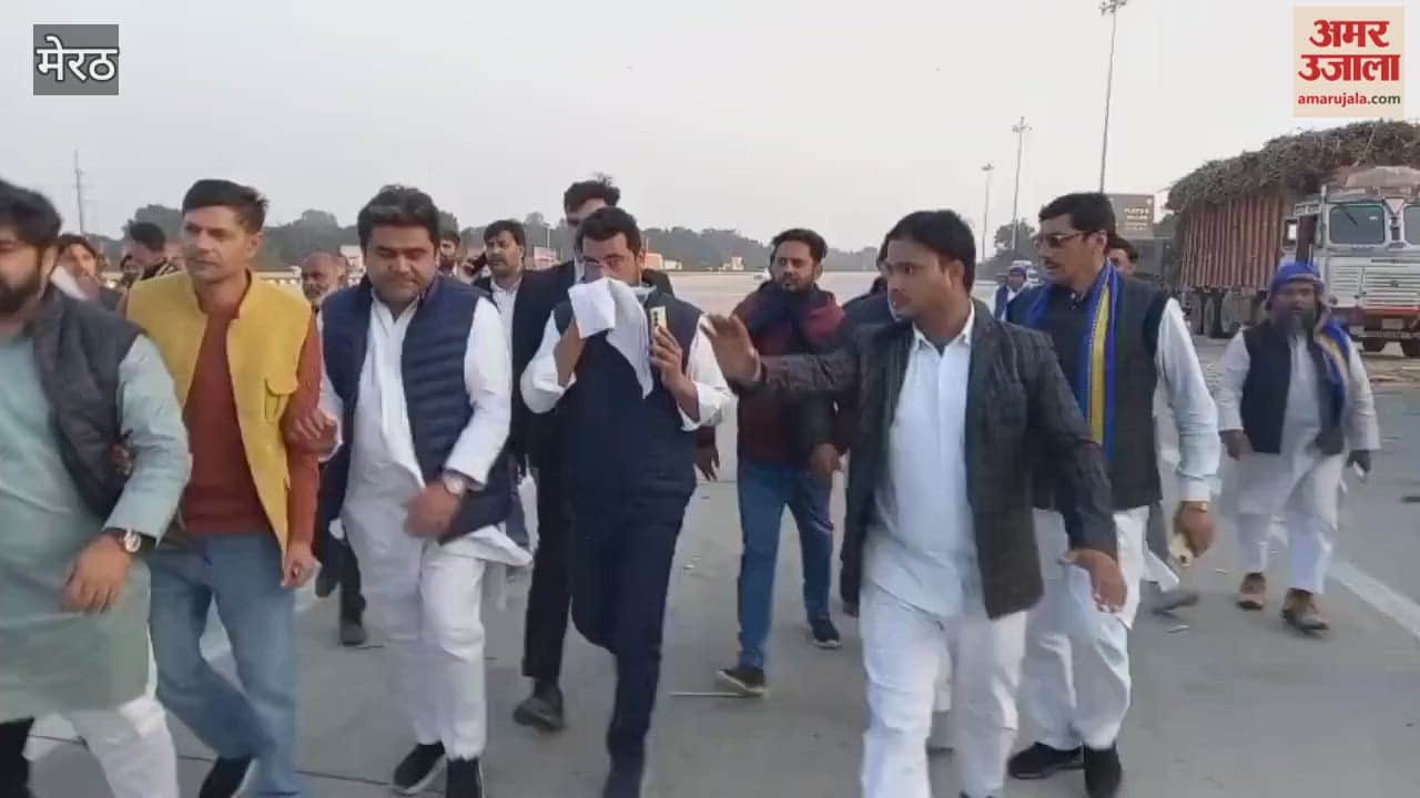 Meerut: Nagina MP Chandrashekhar evaded police surveillance and reached the toll plaza; the administration is working to manage the situation