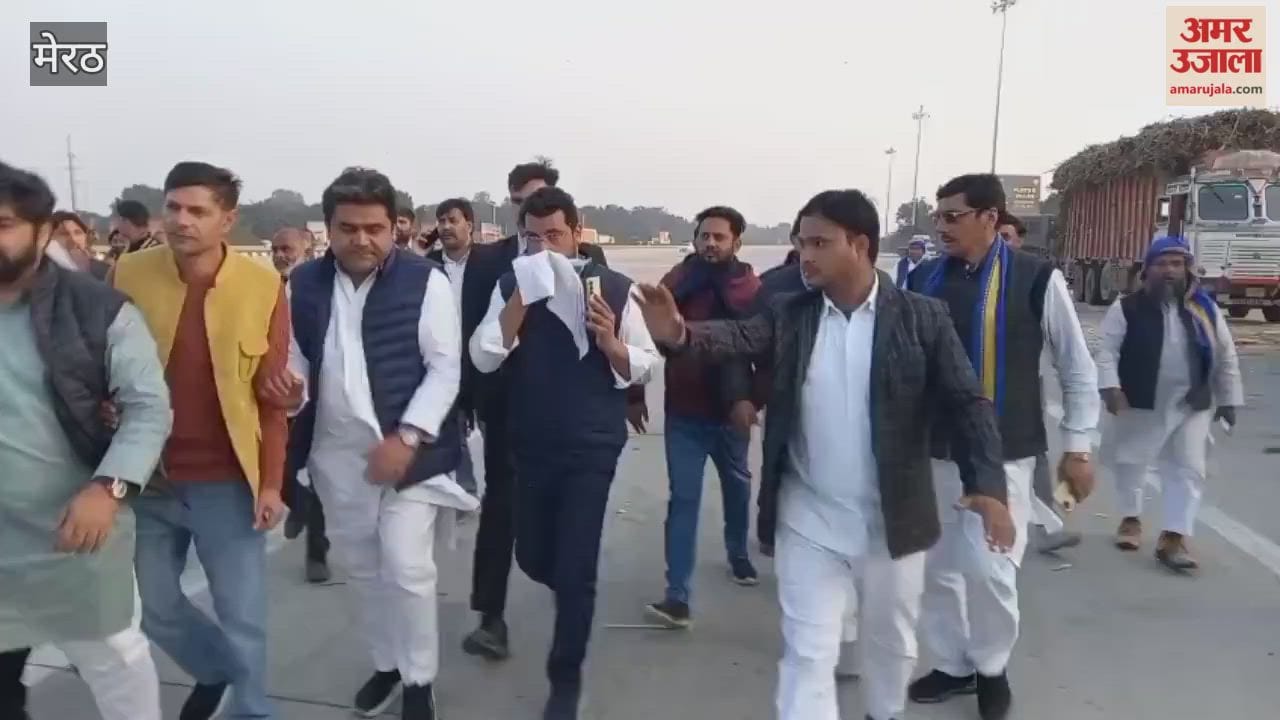 Meerut: Nagina MP Chandrashekhar evaded police surveillance and reached the toll plaza; the administration is working to manage the situation