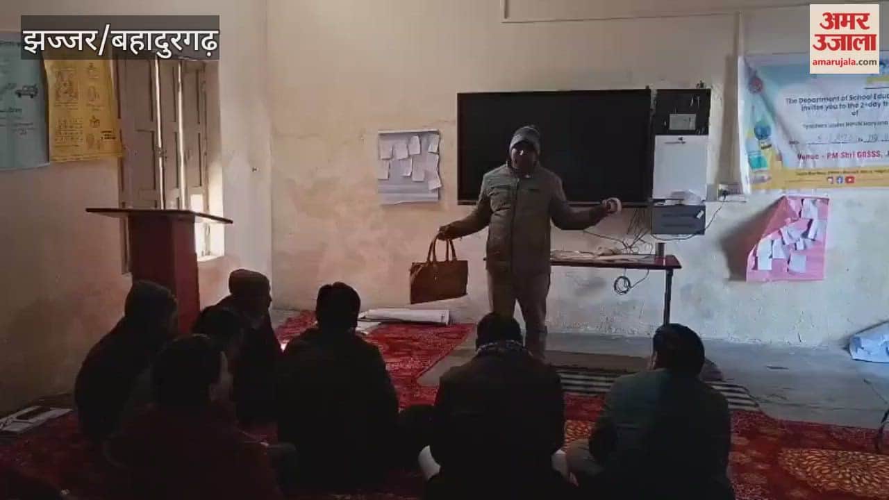 Training camp organized in Jhajjar