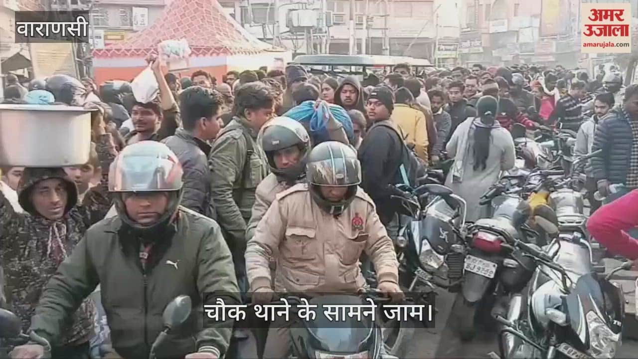 traffic jam in front of Chowk police station in Kashi
