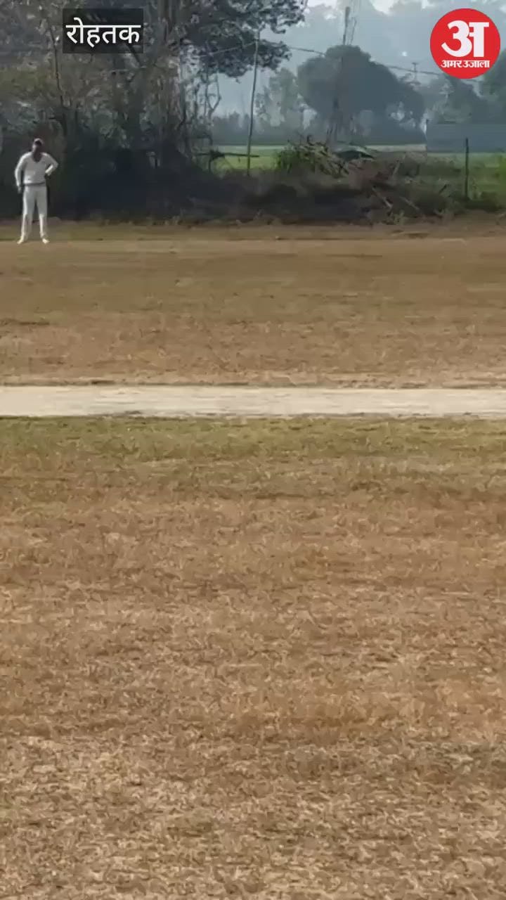 रोहतक: गोयल एकादश ने एक विकेट से मैच जीता