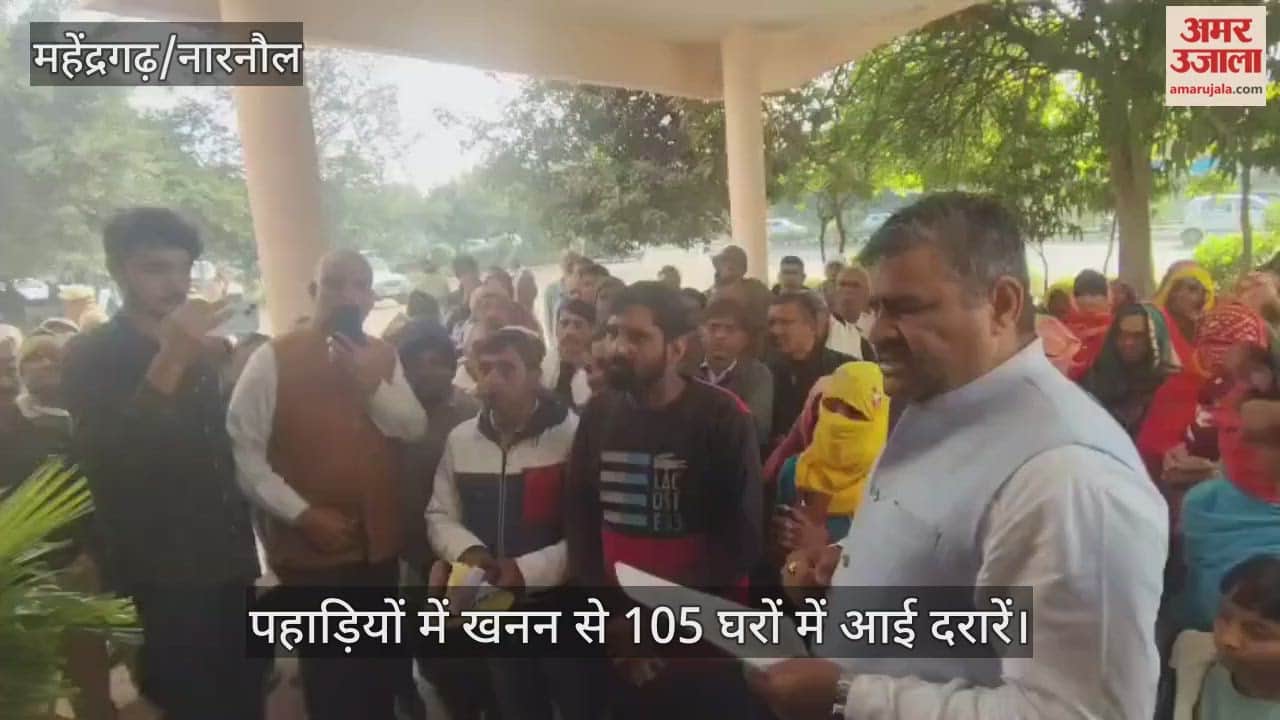 Mining in the hills of Ushmapur village has caused cracks in 105 houses