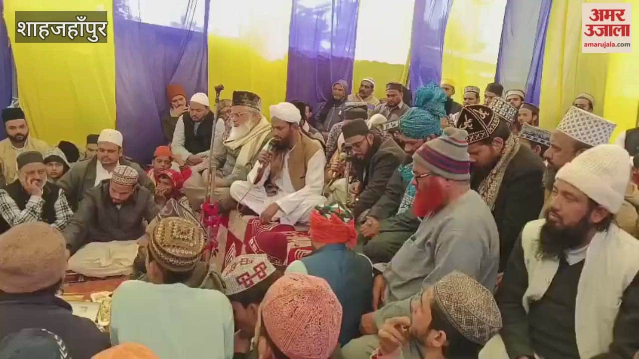 Prayer for the progress of the country in the Kul Sharif of Baba Kaleem Ullah in Shahjahanpur