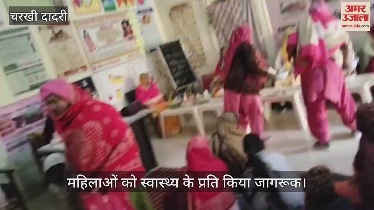 Making women aware about their health