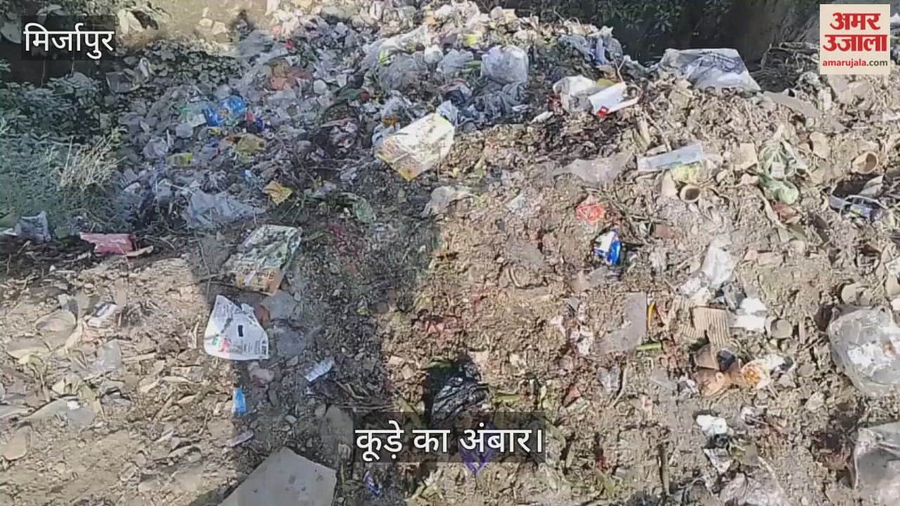 Garbage dumped on banks of Ganges
