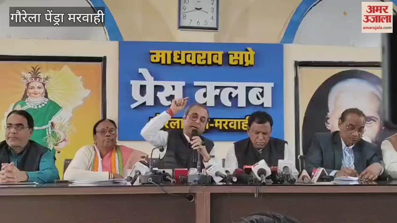 Congress attacks BJP over MNREGA in GPM accuses them of ending employment for rural laborers