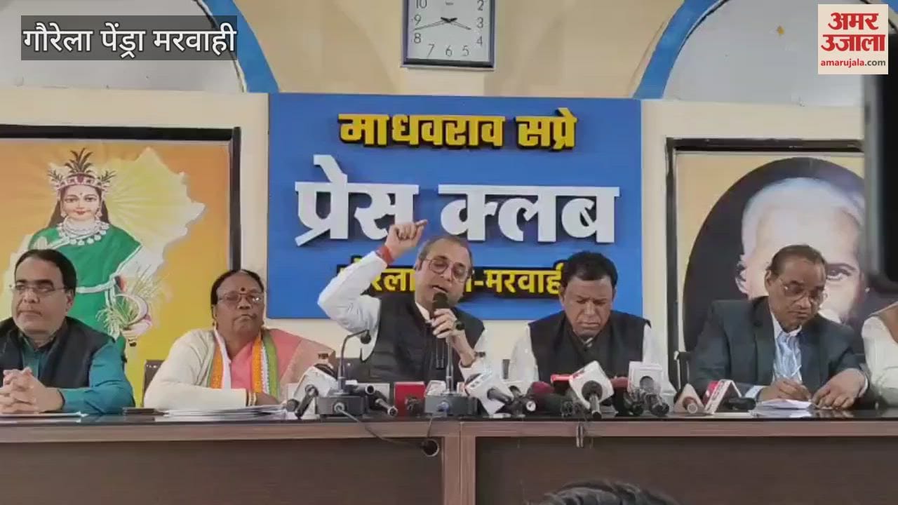Congress attacks BJP over MNREGA in GPM accuses them of ending employment for rural laborers
