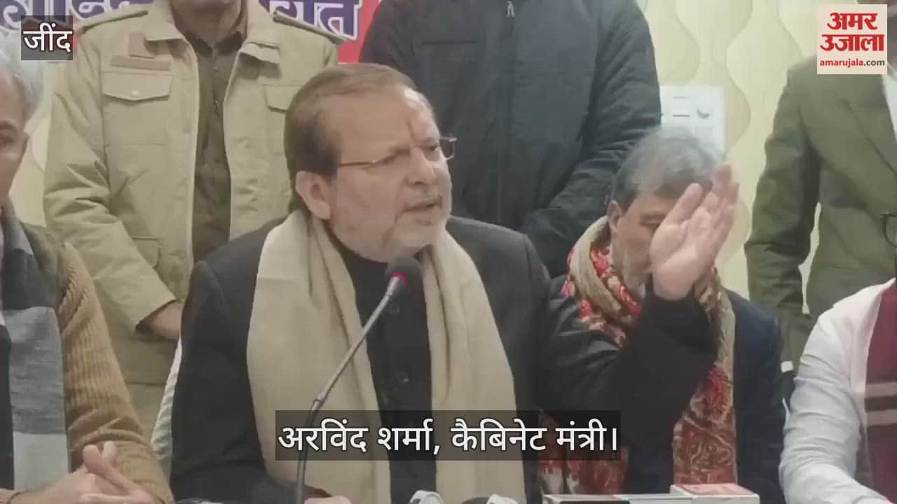 Minister Arvind Sharma on Ji Ram Ji