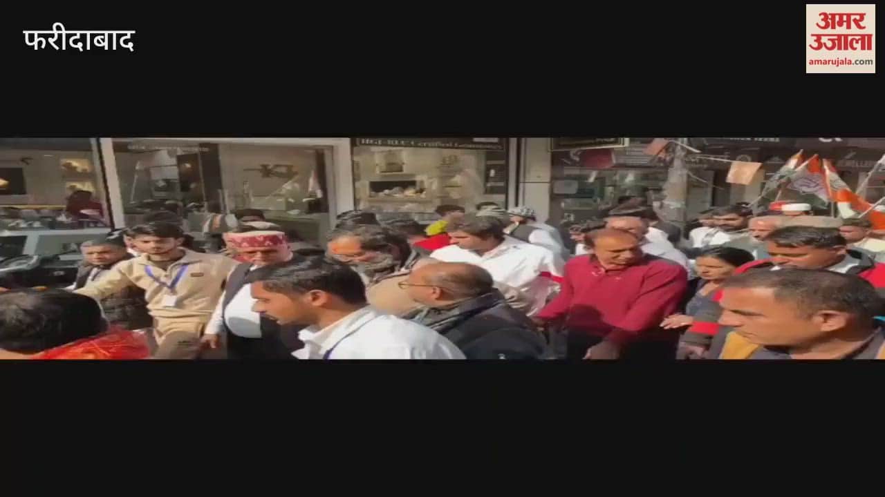 Sadbhavna Yatra was taken out in Faridabad