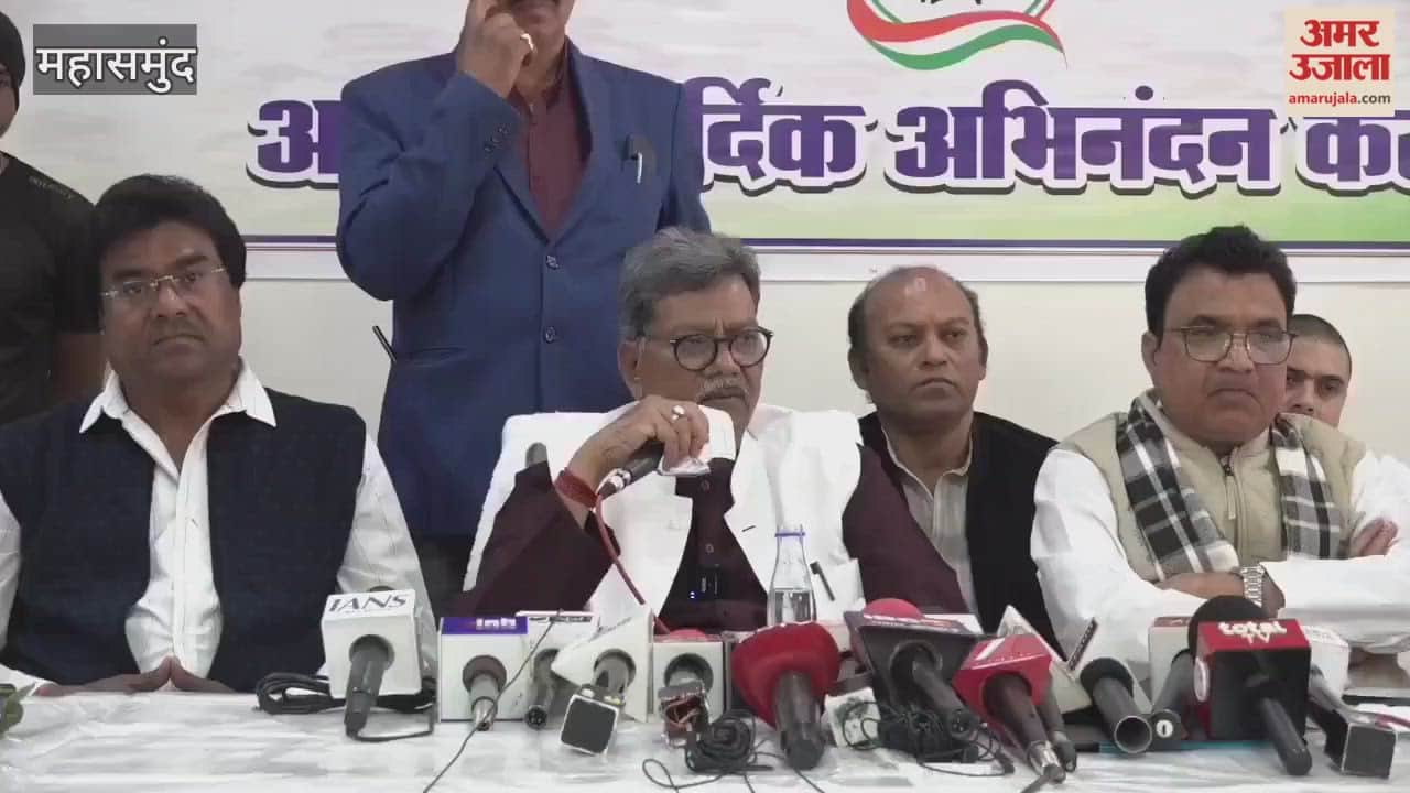 Congress attacked the BJP on various issues and the BJP retaliated in In Mahasamund