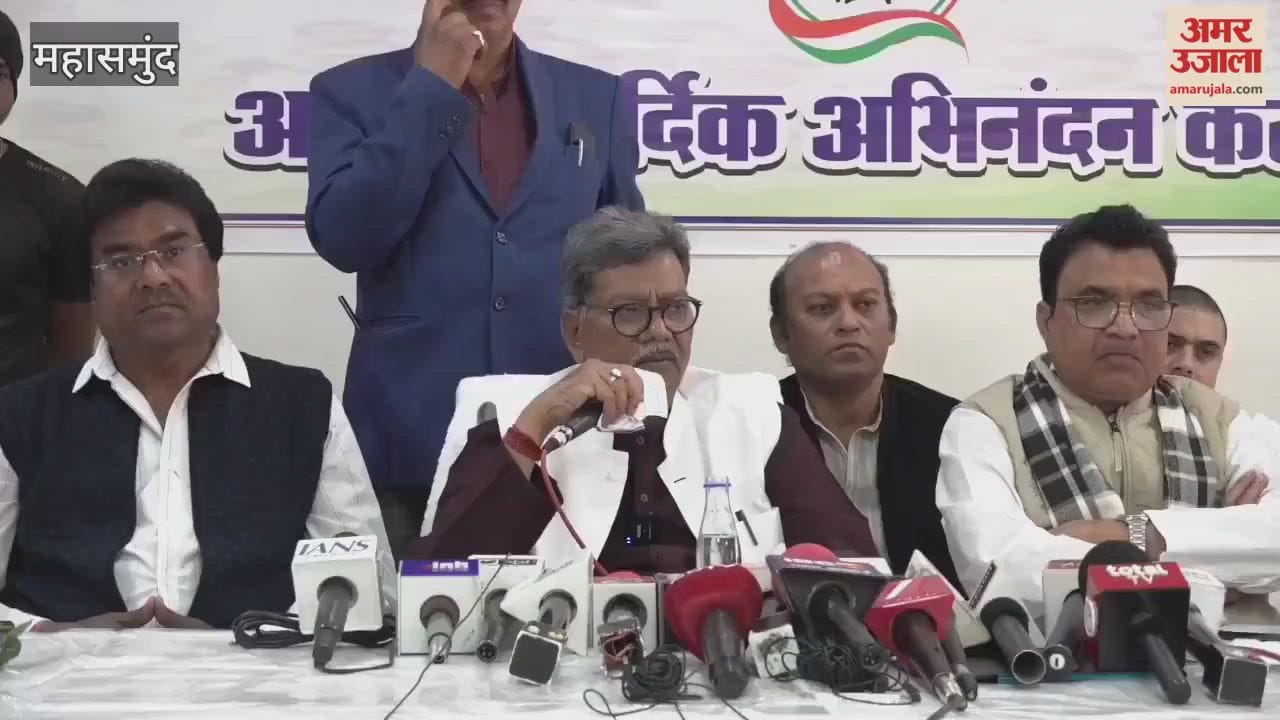 Congress attacked the BJP on various issues and the BJP retaliated in In Mahasamund