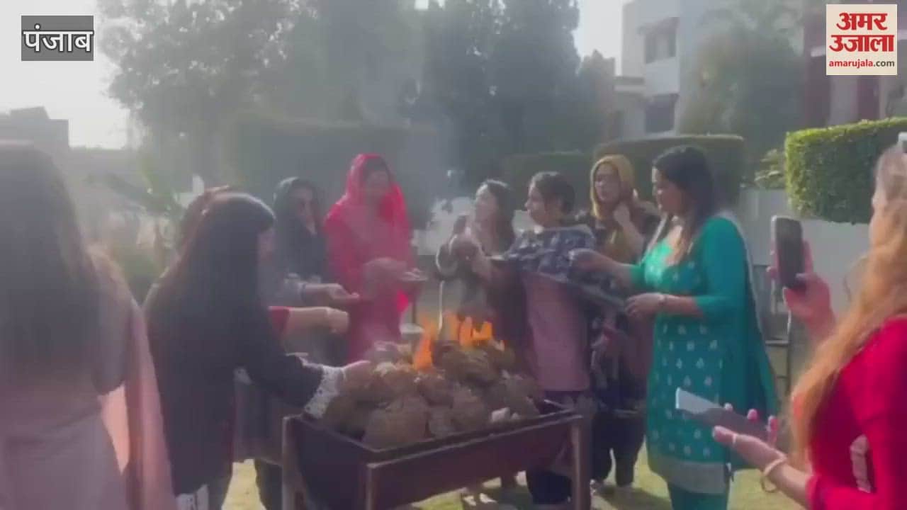 Girls Lohri celebrated in Moga