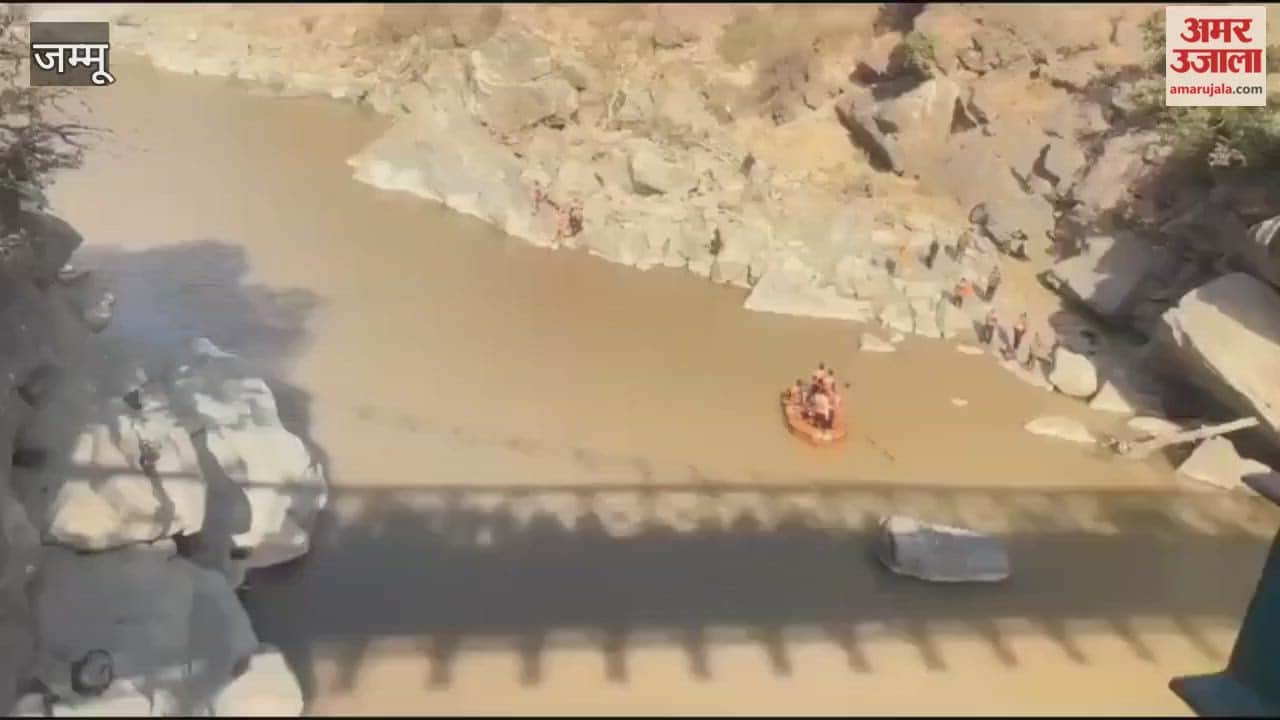 Youth jumps into Tawi river, SDRF begins search