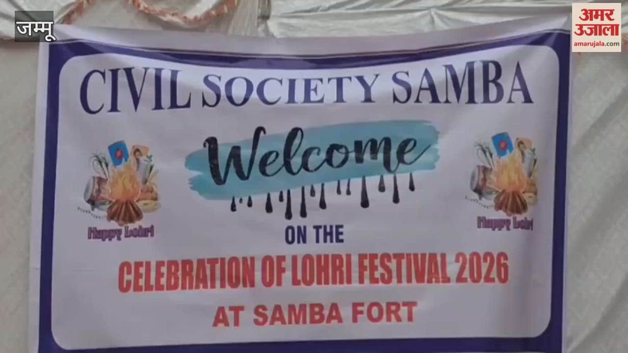 Civil Society Samba organised Lohri festival at the fort